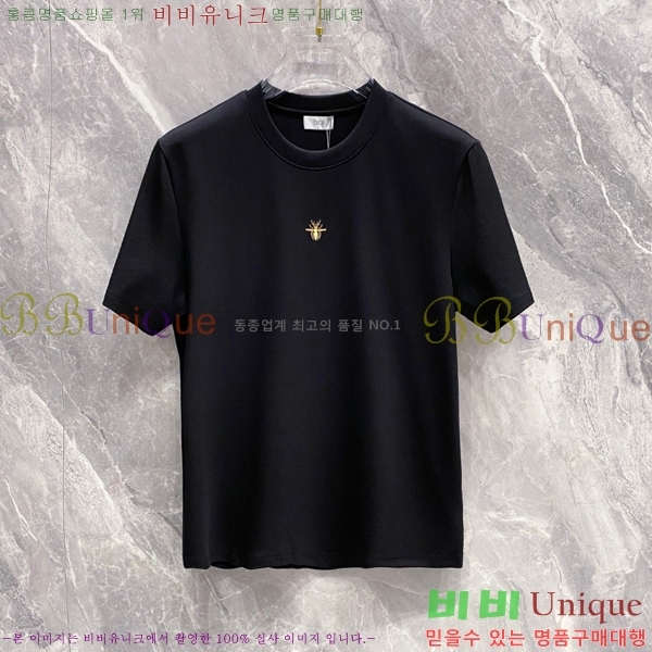    Ƽ DO415458-2