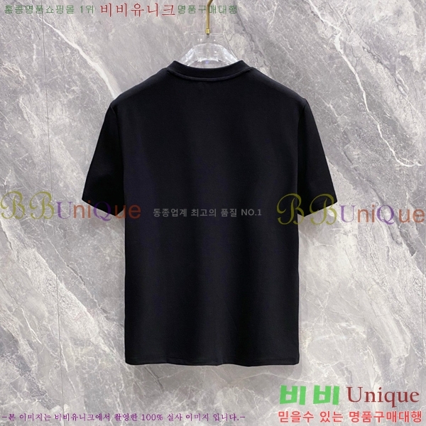    Ƽ DO415458-2