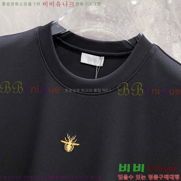    Ƽ DO415458-2