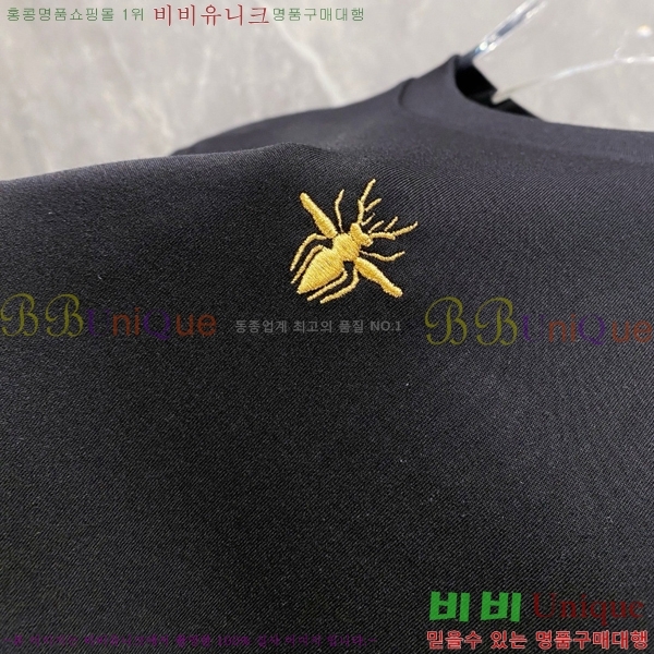    Ƽ DO415458-2