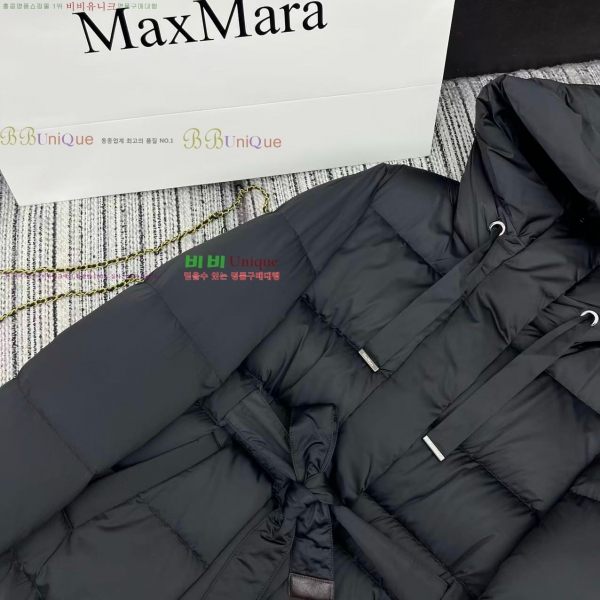 ���� ��**�� �ٿ� �е� MAXM2345088-9
