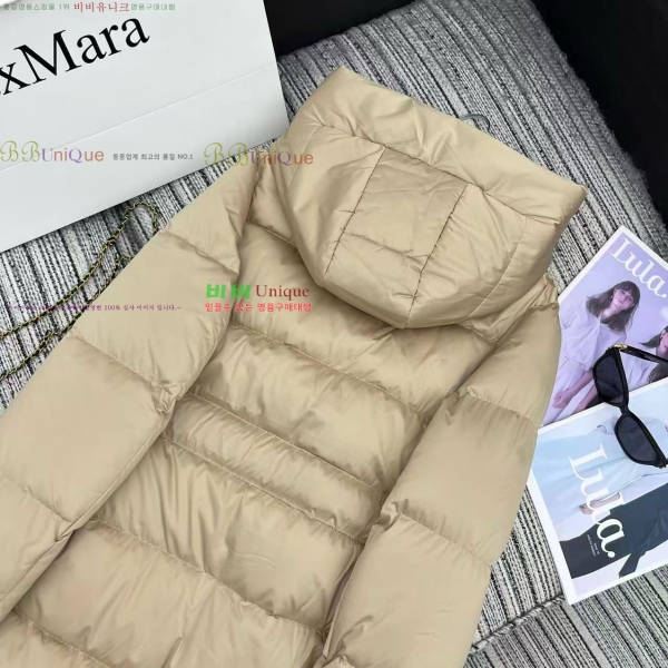 ���� ��**�� �ٿ� �е� MAXM2345088-10