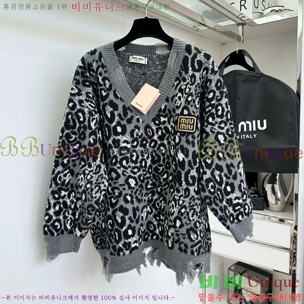  ̿̿  MIU56785-5
