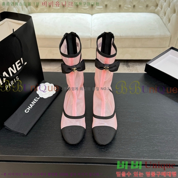  *  33JG1507119-3