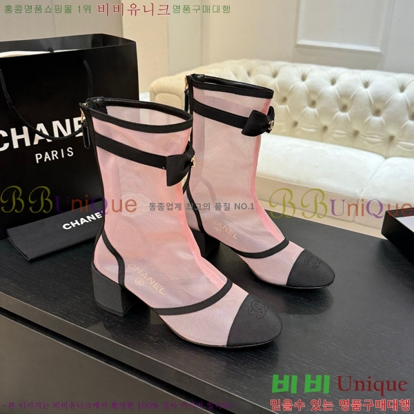  *  33JG1507119-3