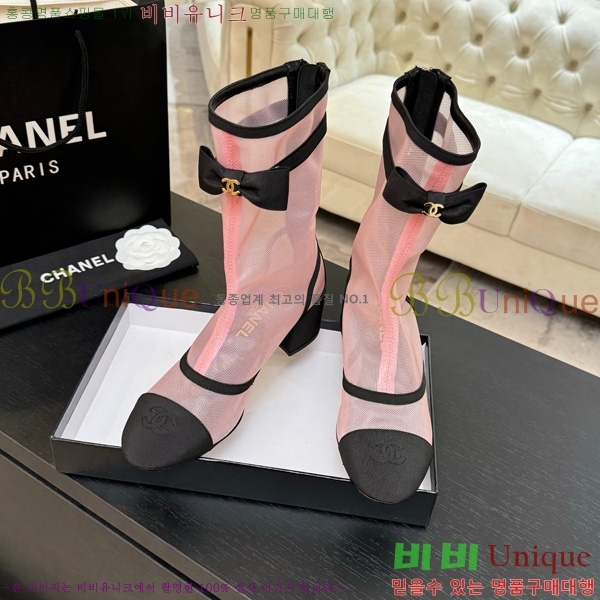  *  33JG1507119-3