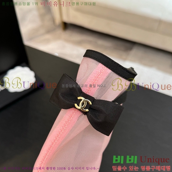  *  33JG1507119-3