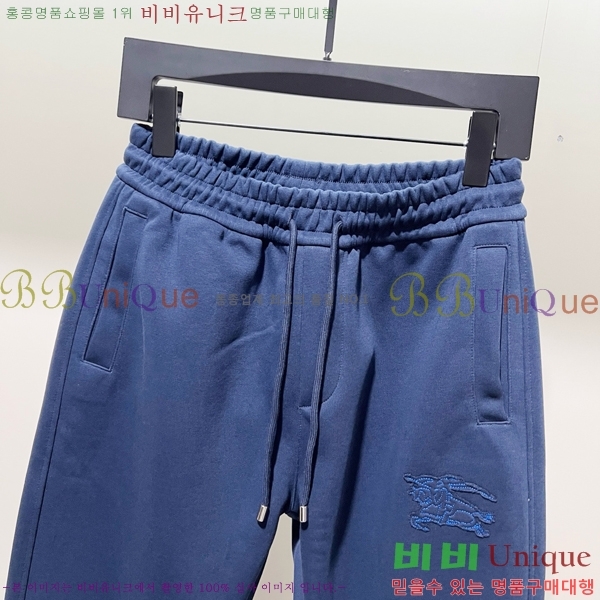    BU1369715-1