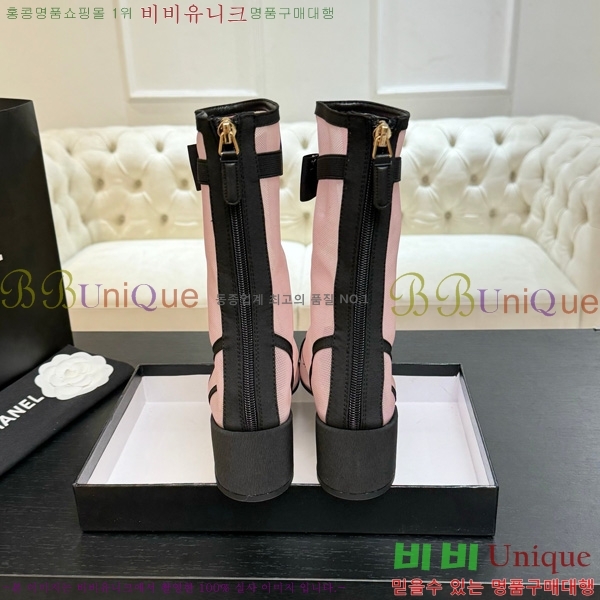  *  33JG1507119-3