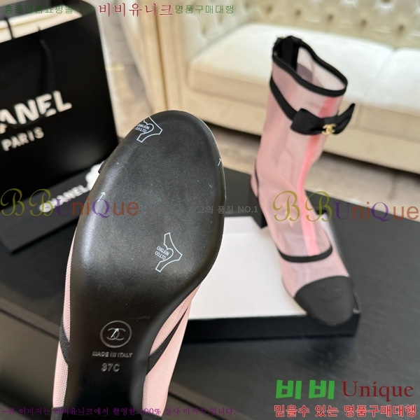  *  33JG1507119-3