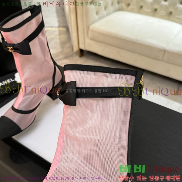  *  33JG1507119-3