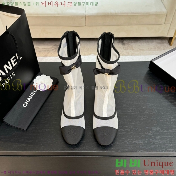  *  33JG1507119-2