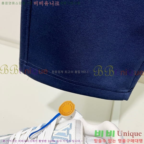    BU1369715-1
