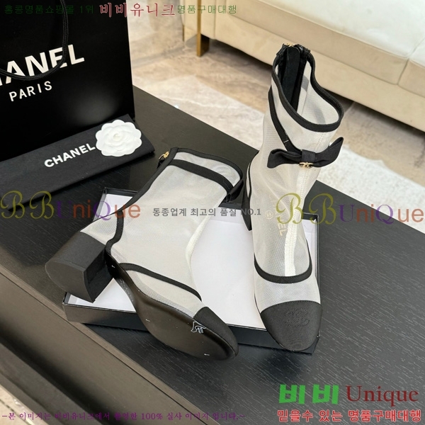  *  33JG1507119-2