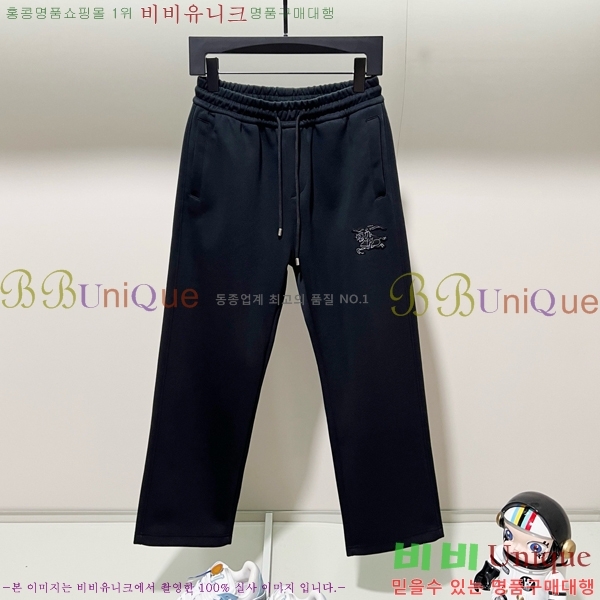    BU1369715-2
