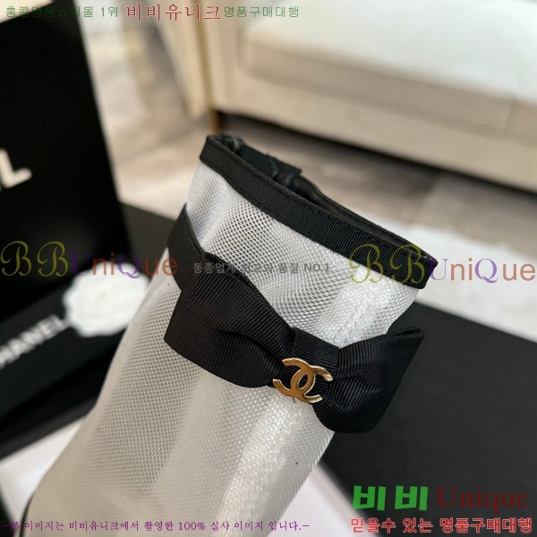  *  33JG1507119-2
