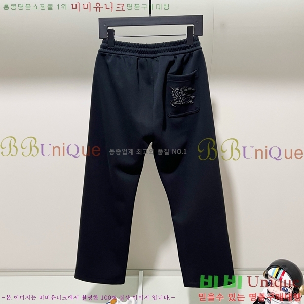    BU1369715-2