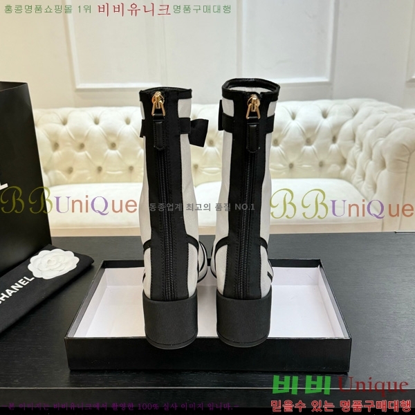  *  33JG1507119-2