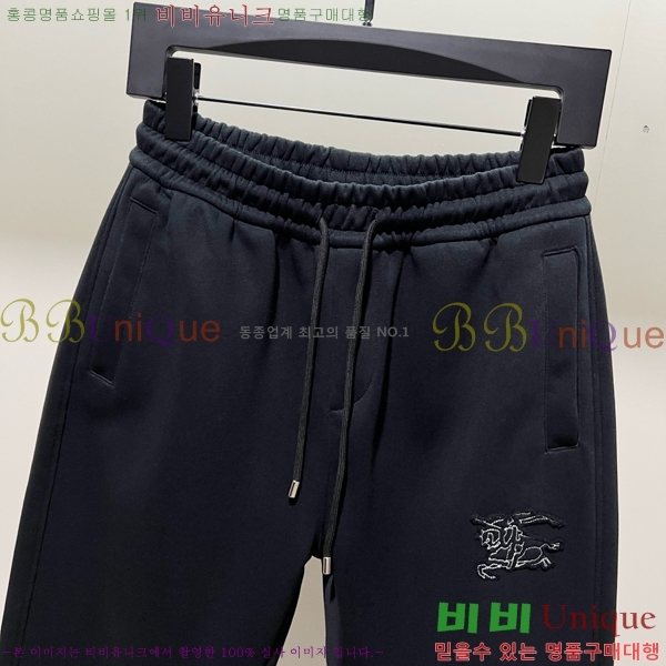    BU1369715-2