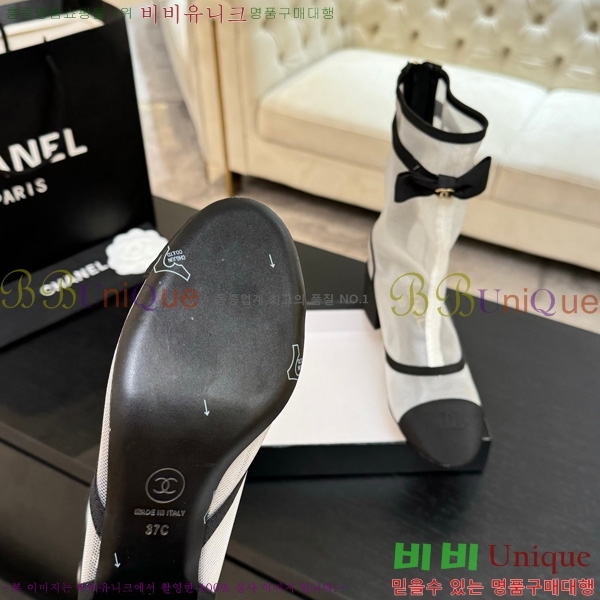  *  33JG1507119-2