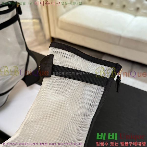  *  33JG1507119-2