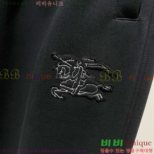    BU1369715-2