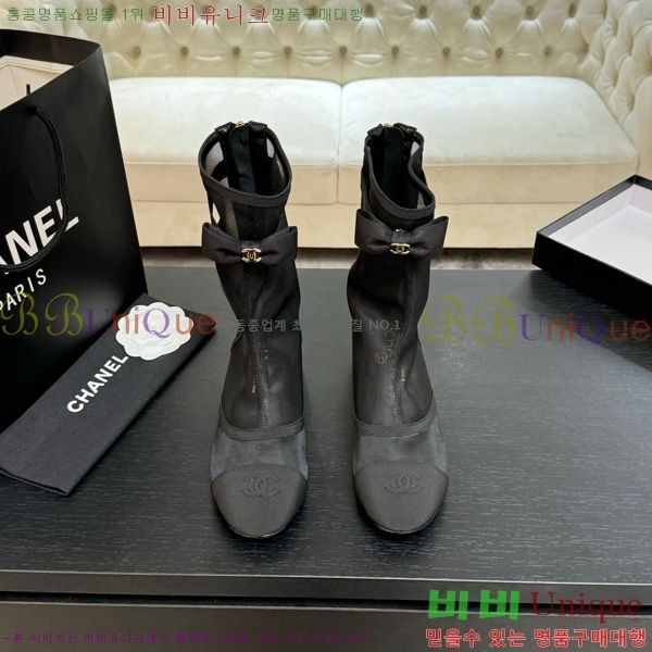  *  33JG1507119-1