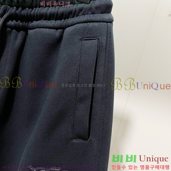    BU1369715-2