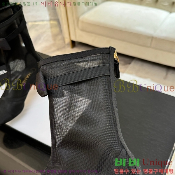  *  33JG1507119-1