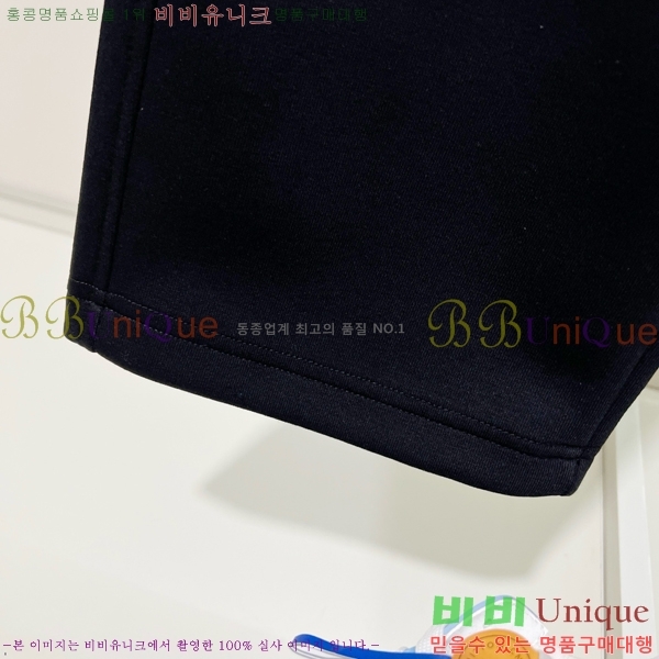    BU1369715-2