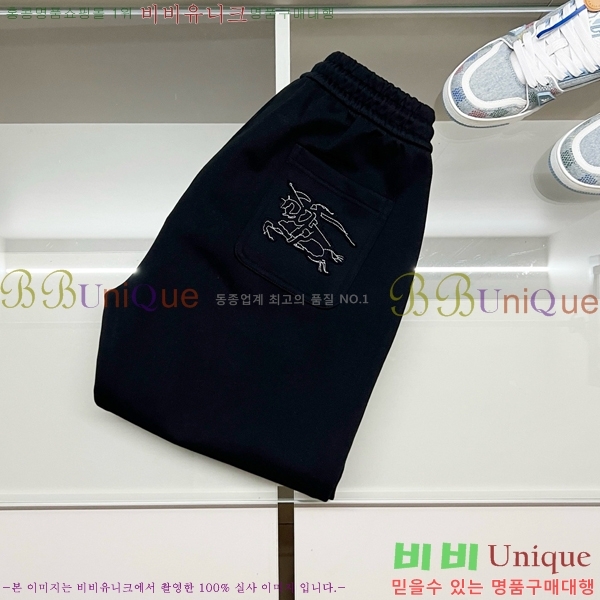    BU1369715-2