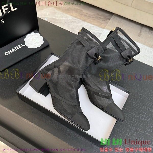 *  33JG1507119-1