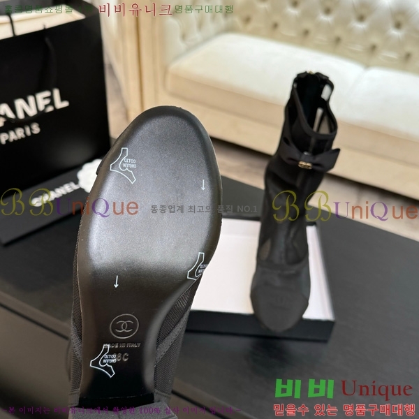  *  33JG1507119-1