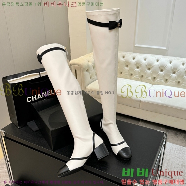  *   46JG1507120-3