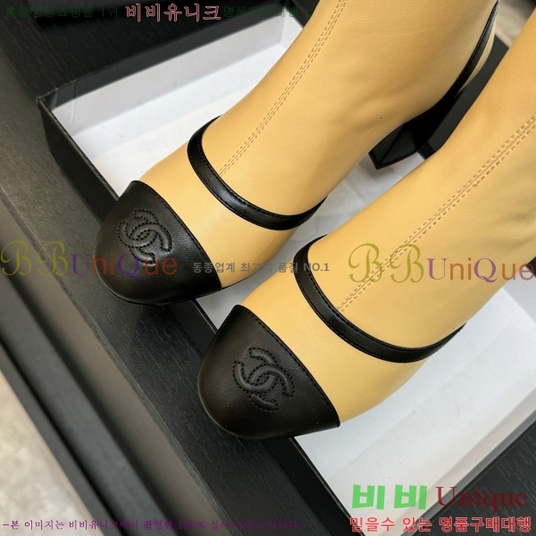  *   46JG1507120-2