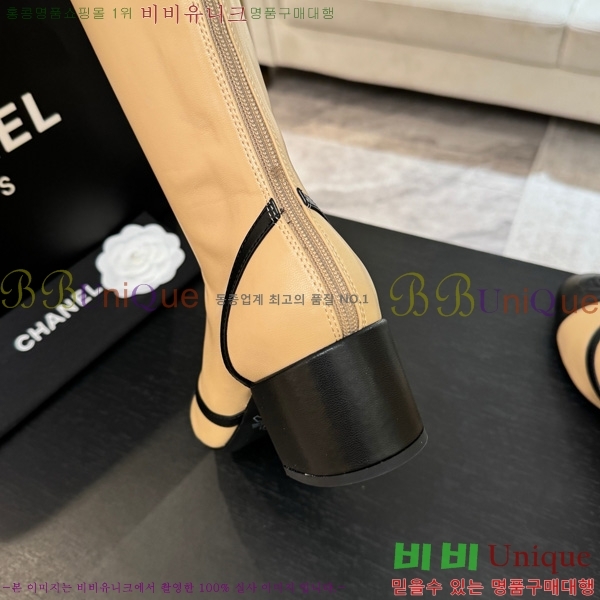  *   46JG1507120-2