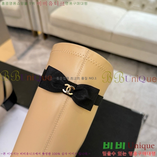 *   46JG1507120-2