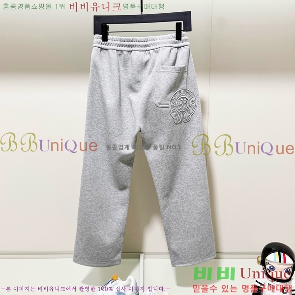  ũ  CH426859-1
