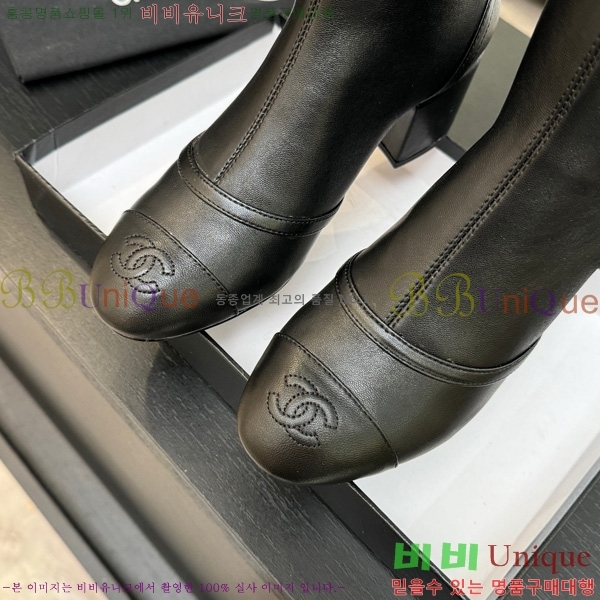  *   46JG1507120-3