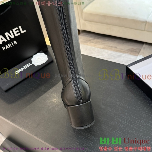  *   46JG1507120-3