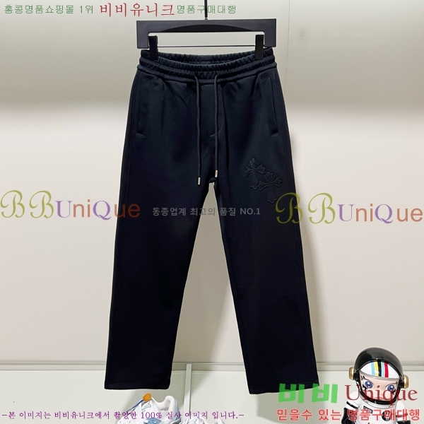  ũ  CH426859-2