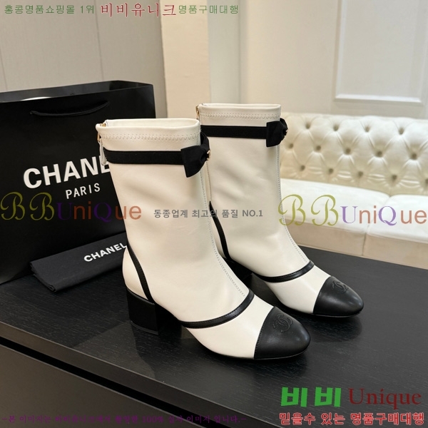 *  38JG1507122-1
