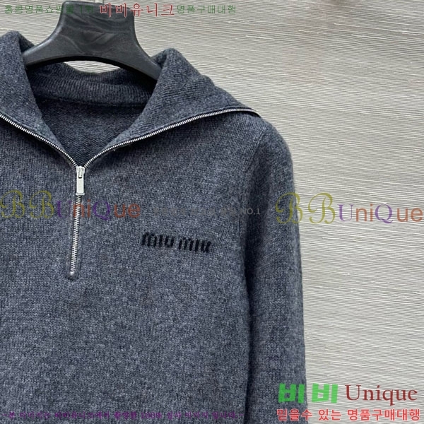  ̿̿  MIU56785-6