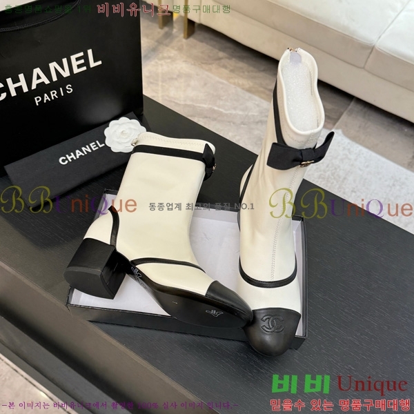  *  38JG1507122-1