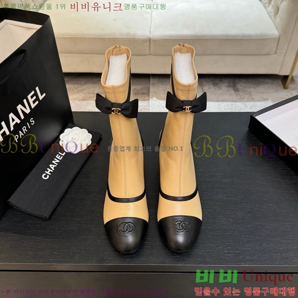  *  38JG1507122-2