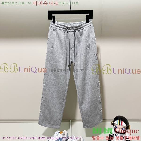  ũ  CH426859-3