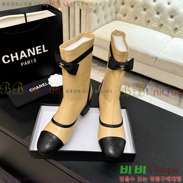  *  38JG1507122-2