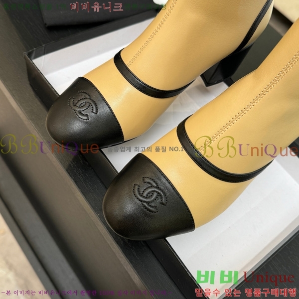 *  38JG1507122-2
