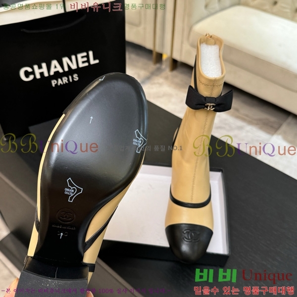  *  38JG1507122-2