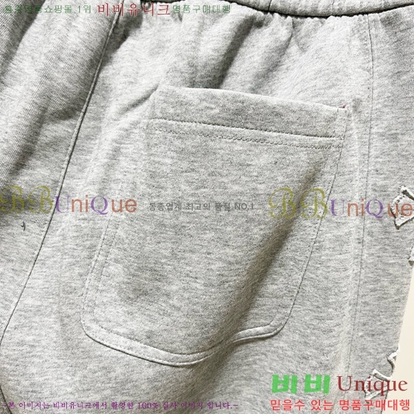  ũ  CH426859-3
